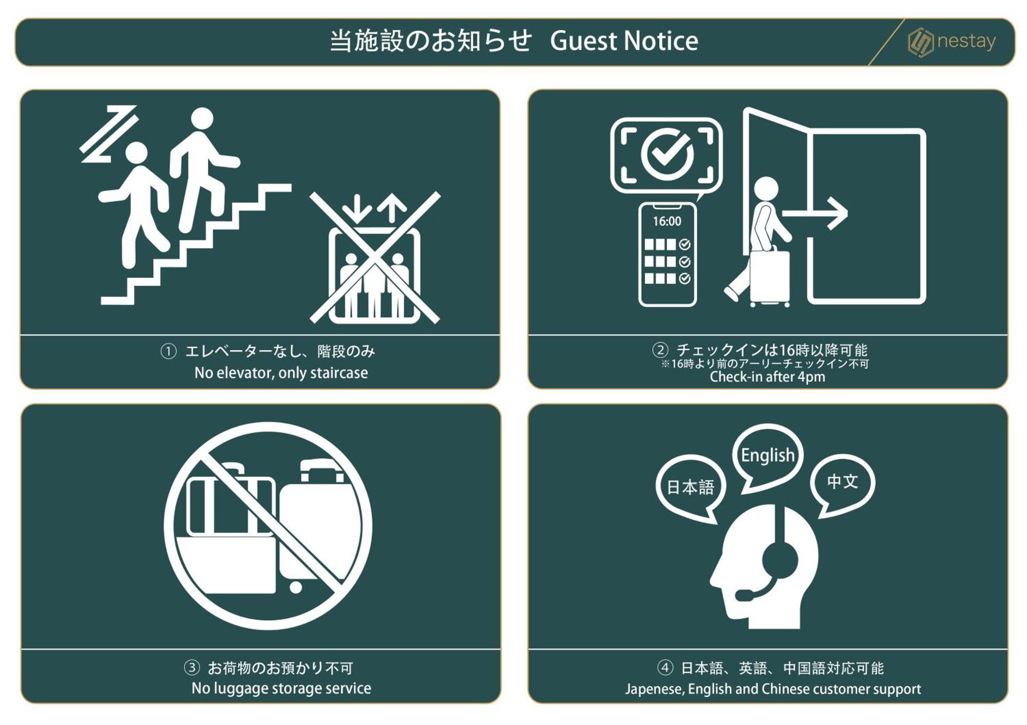 Nestay Terrace House Osaka Tsutenkaku Dış mekan fotoğraf