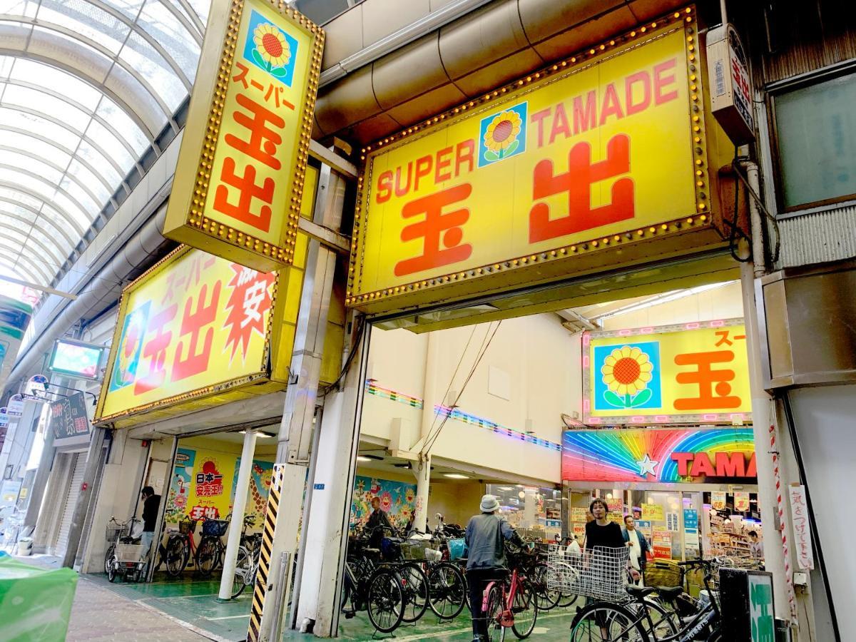 Nestay Terrace House Osaka Tsutenkaku Dış mekan fotoğraf