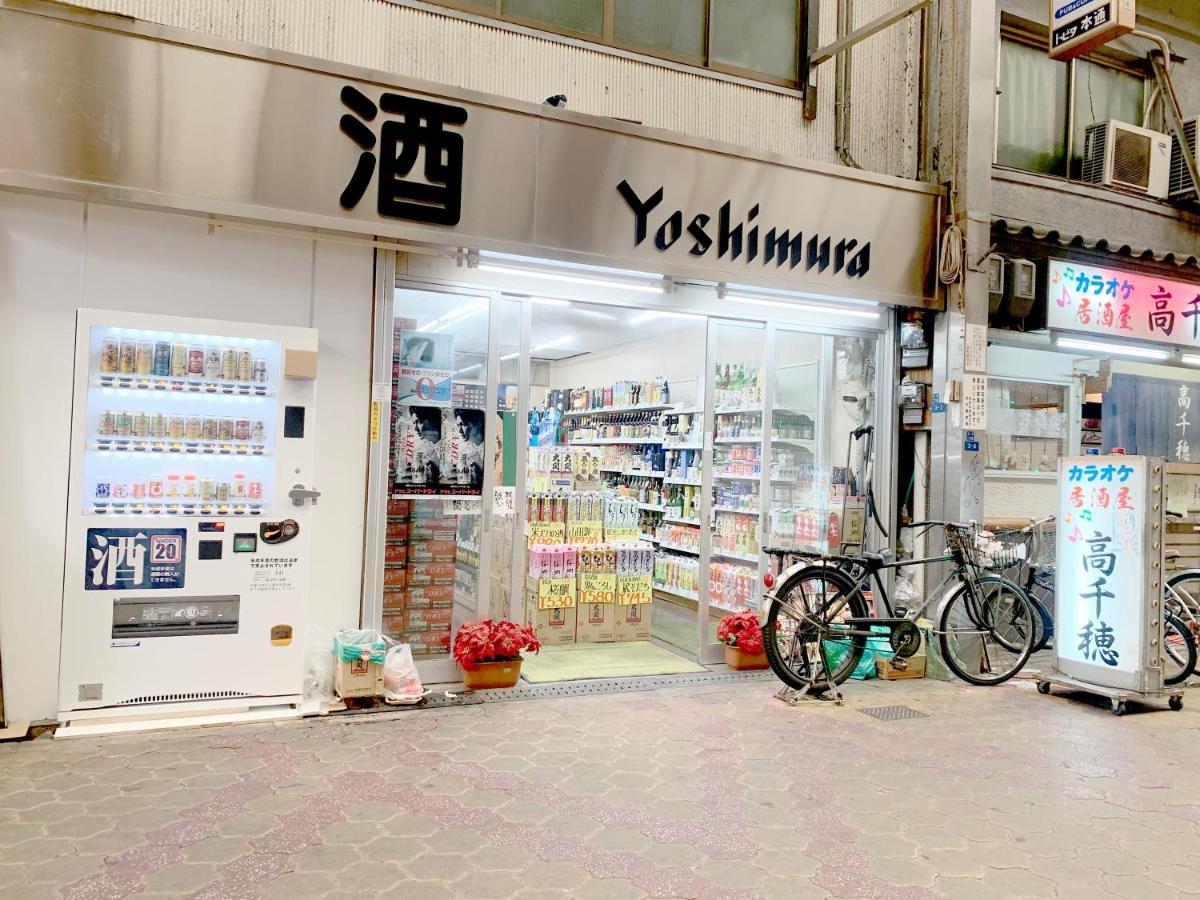 Nestay Terrace House Osaka Tsutenkaku Dış mekan fotoğraf